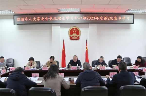 IMGL7189.JPG