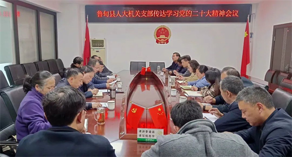 鲁甸1.jpg