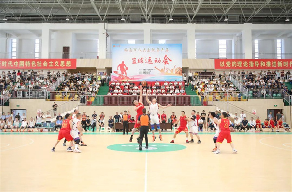 运动会2.jpg