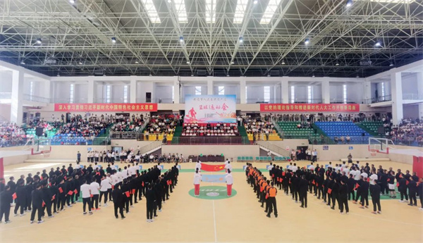 运动会3.jpg