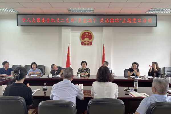 微信图片_20230620183254_副本.jpg