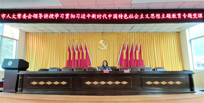 微信图片_20231113103434.jpg