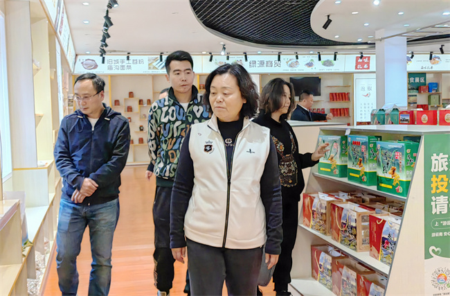 微信图片_20231113165302.jpg