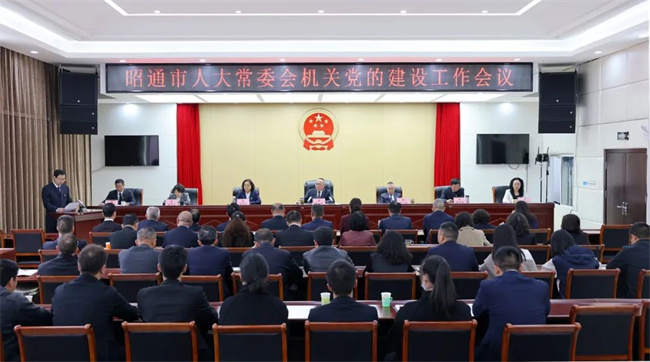 423党的建设1.jpg