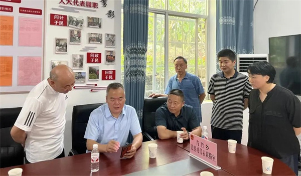 0823省代表工委1.jpg