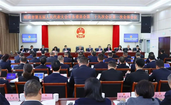 cwh29次.jpg