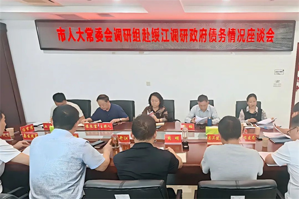 520绥江.jpg