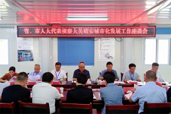 522代表视察静安.jpg