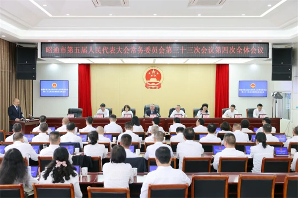 0912三十三常委会1.jpg