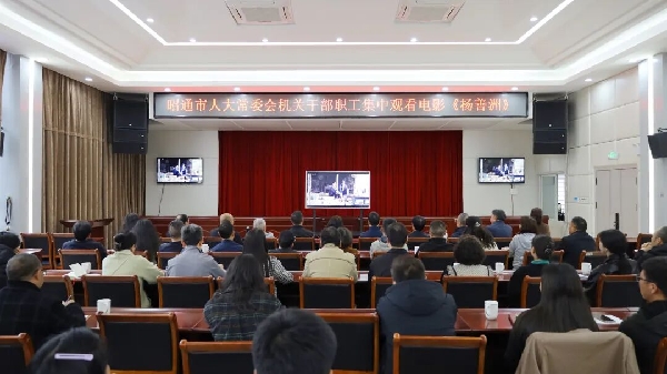 20260508杨善洲.jpg