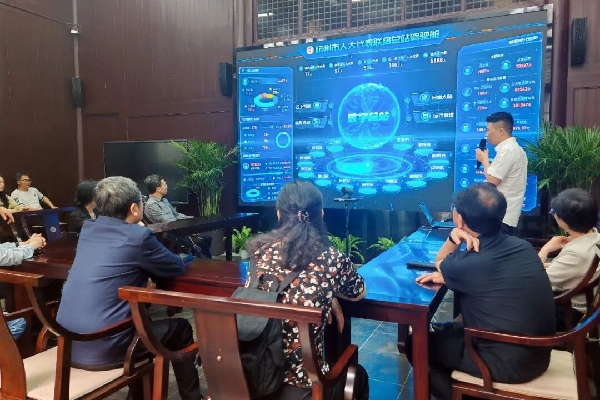 20260518省市人大培训2.jpg