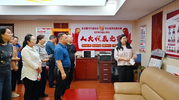 20260519永善人大培训2.jpg