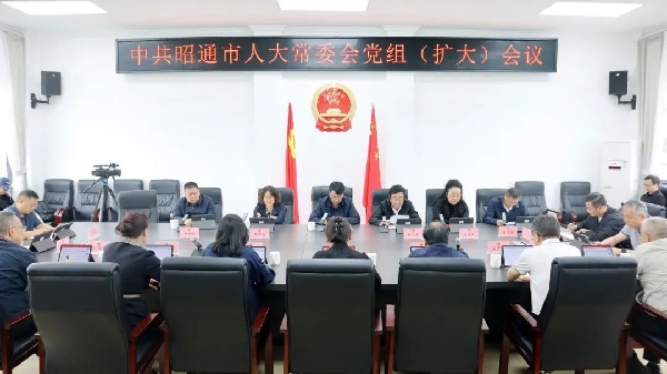 20260625拥护.jpg