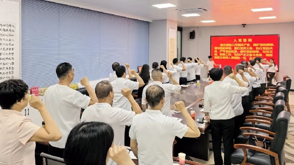 20260701七一巧家5.jpg