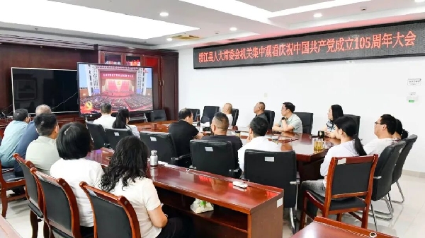 20260701七一绥江12.jpg