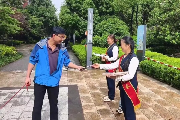 20260923物业.jpg